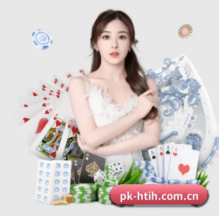 pk-htih.com.cn APP